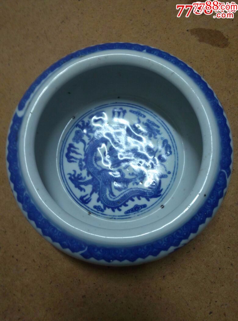 青花瓷龙纹笔洗无磕碰