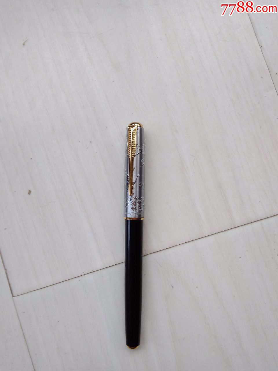 全新库存雕花关勒铭962钢笔