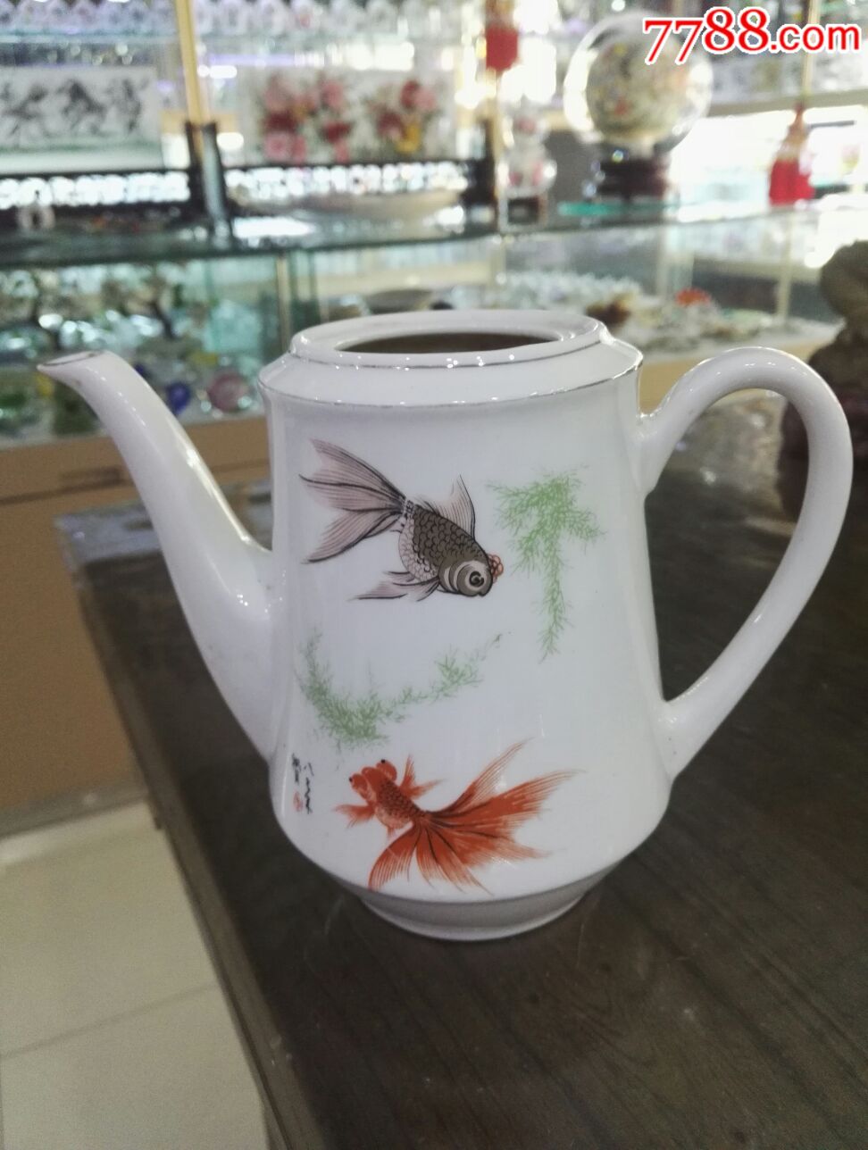 博山美术陶瓷厂金鱼茶壶