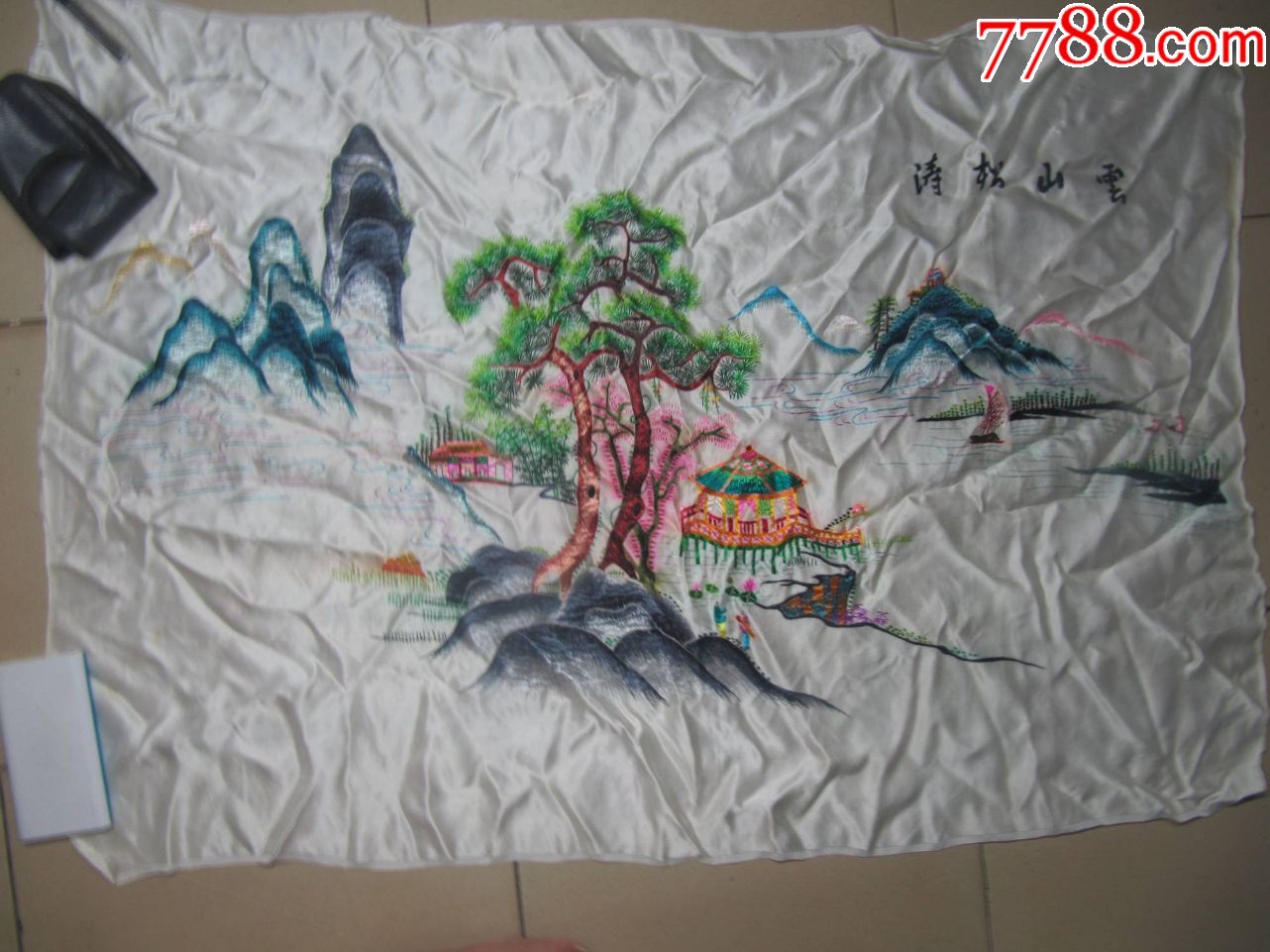 七十年代岭南名家手工丝绸精美山水刺绣,云山松涛(75*108厘米)