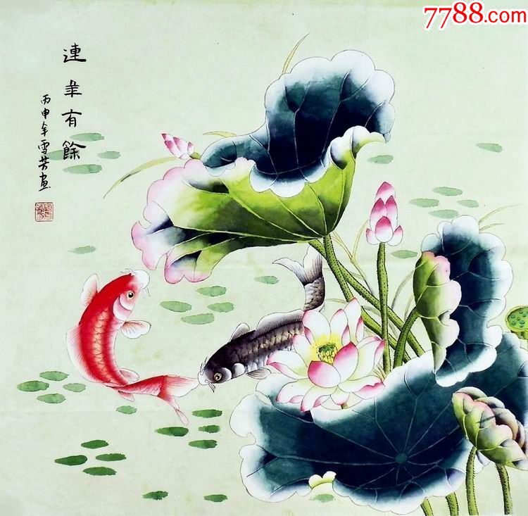 顾雪芳四尺斗方工笔画花鸟鲤鱼