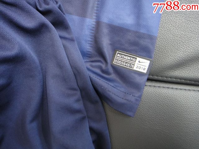 克罗尼亚队的17号球员马里奥·曼祖基奇球衣