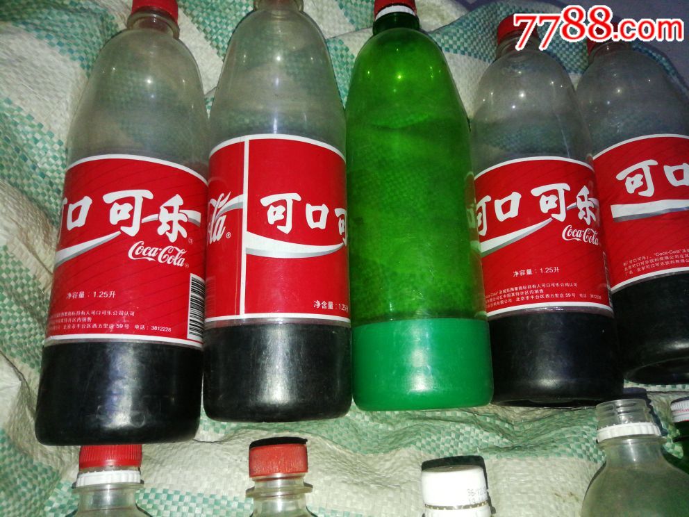 九十年代,可口可乐,雪碧,瓶子,十二个合售,仔细看图片品自订!