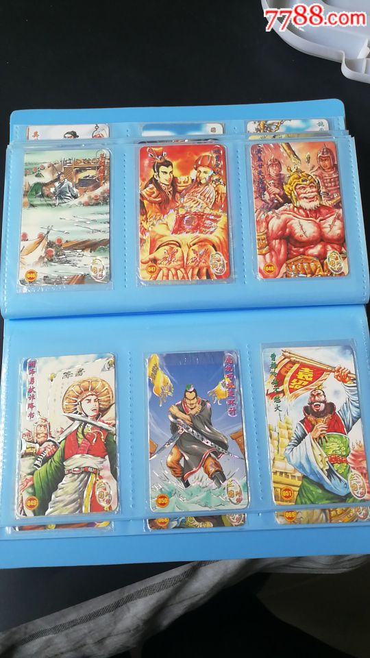 小当家三国列传银边普卡混准套