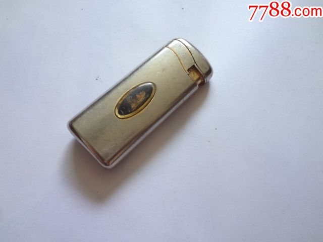 莎乐美打火机