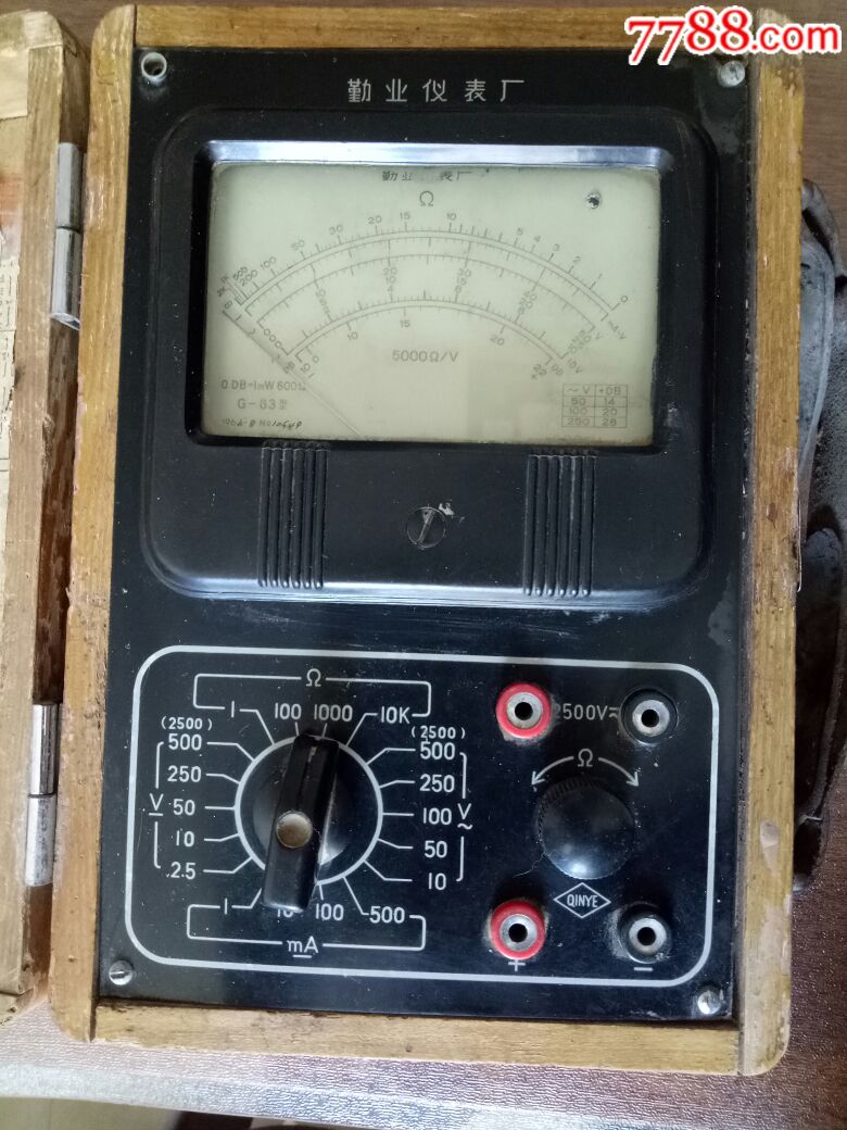 g63型万用表