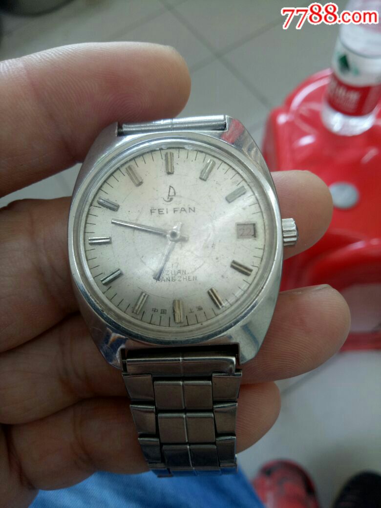 上海felfan-au17891691-手表/腕表-加价-7788收藏__中国收藏热线