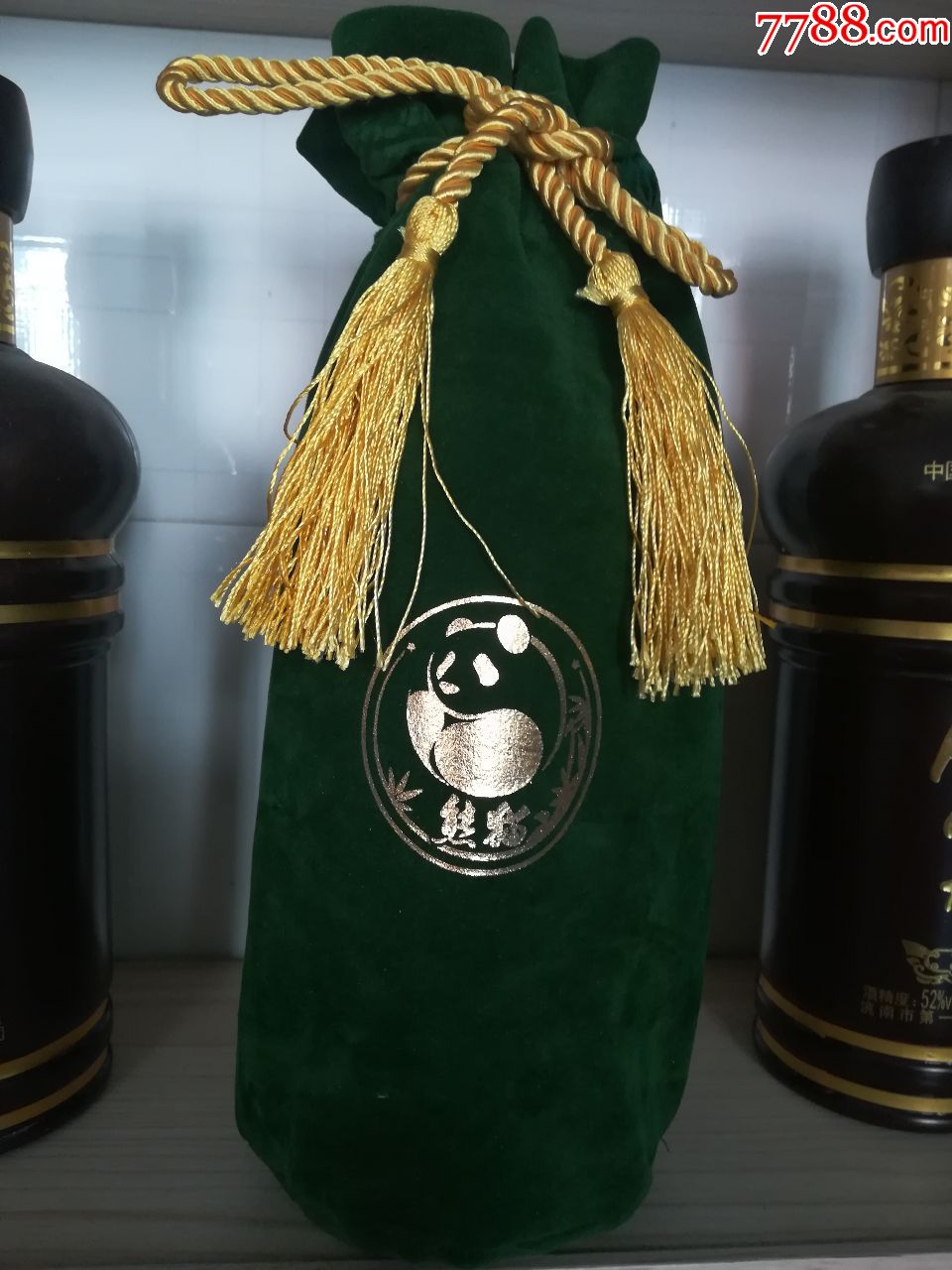 四川全兴熊猫赏鉴酒瓶