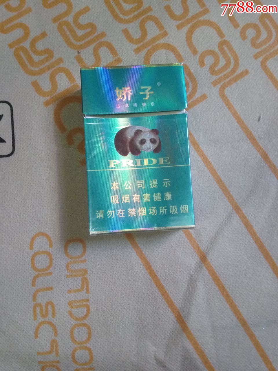 綠嬌子熊貓煙標