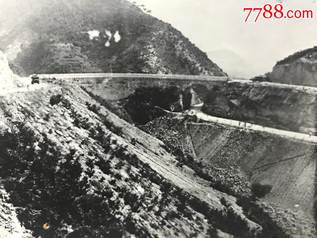 民国成渝公路之老鹰岩