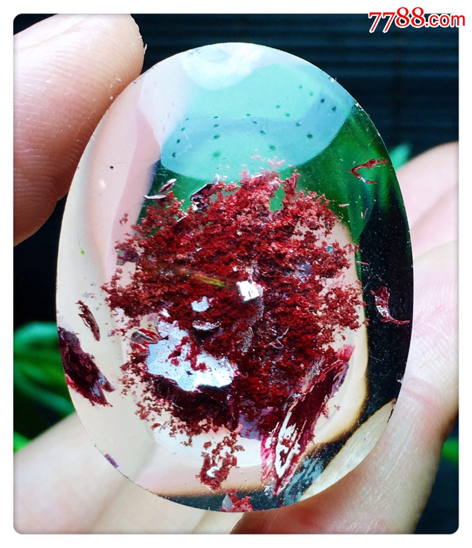 保真极品【纯天然红幽灵水晶(云母)吊坠】