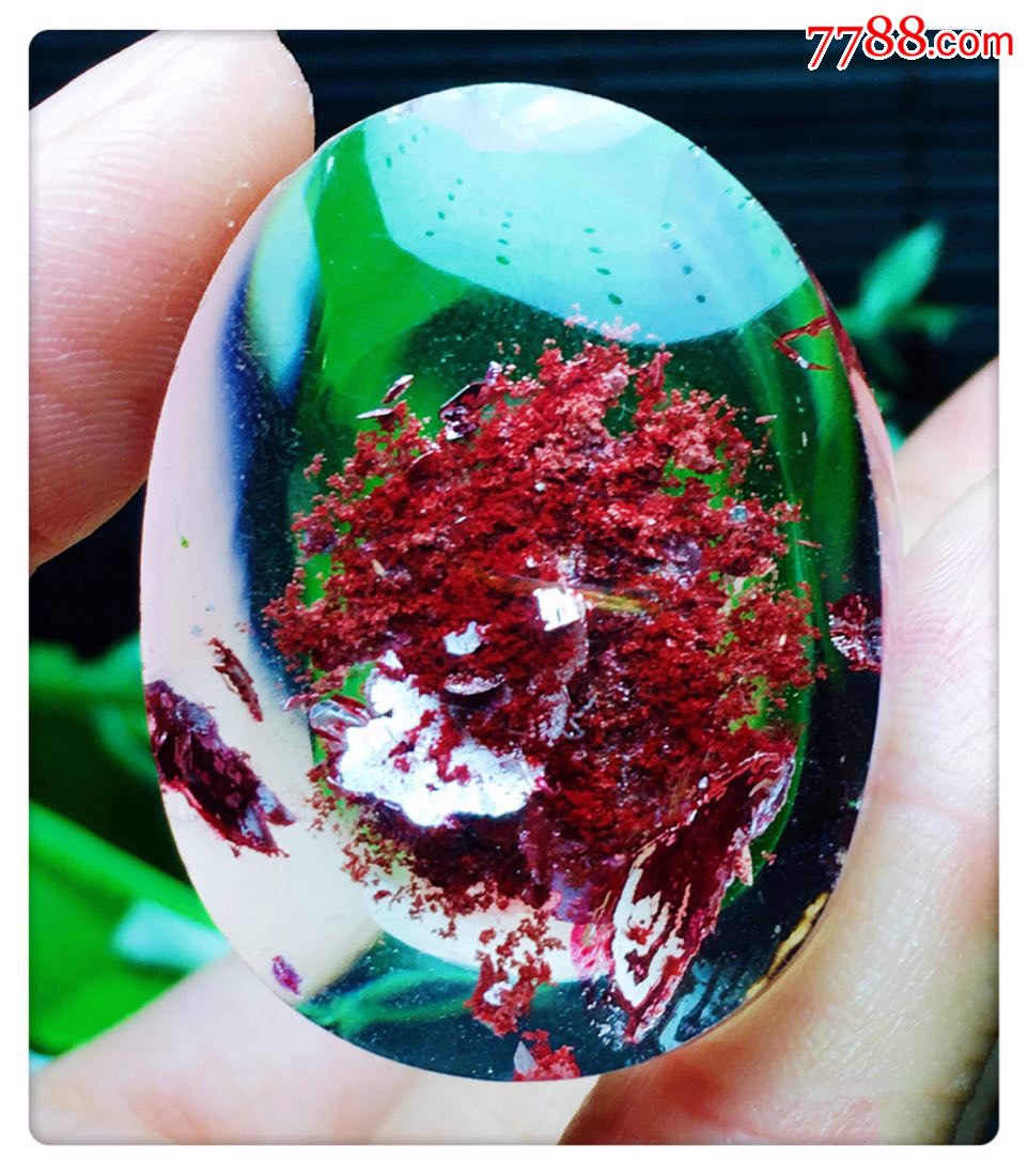 保真极品【纯天然红幽灵水晶(云母)吊坠】