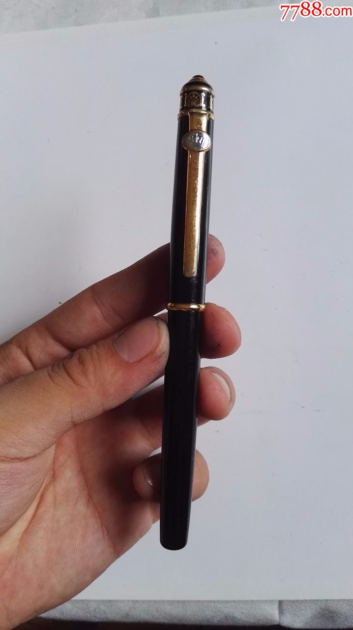 0000元-au17908817-钢笔-加价-7788收藏__中国收藏热线