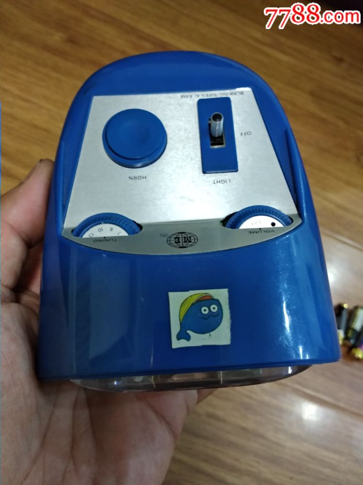 香港产自行车多功能收音机