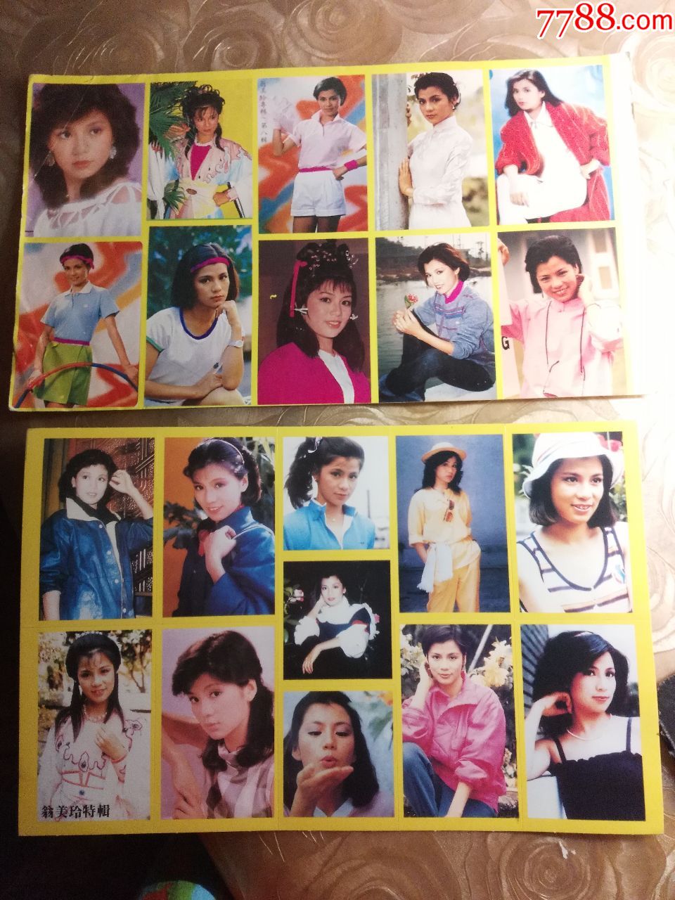 明星贴纸翁美玲2张合售