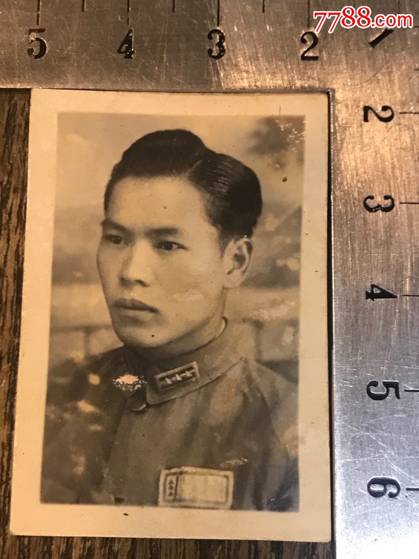 1946年国军上尉于迪化军次