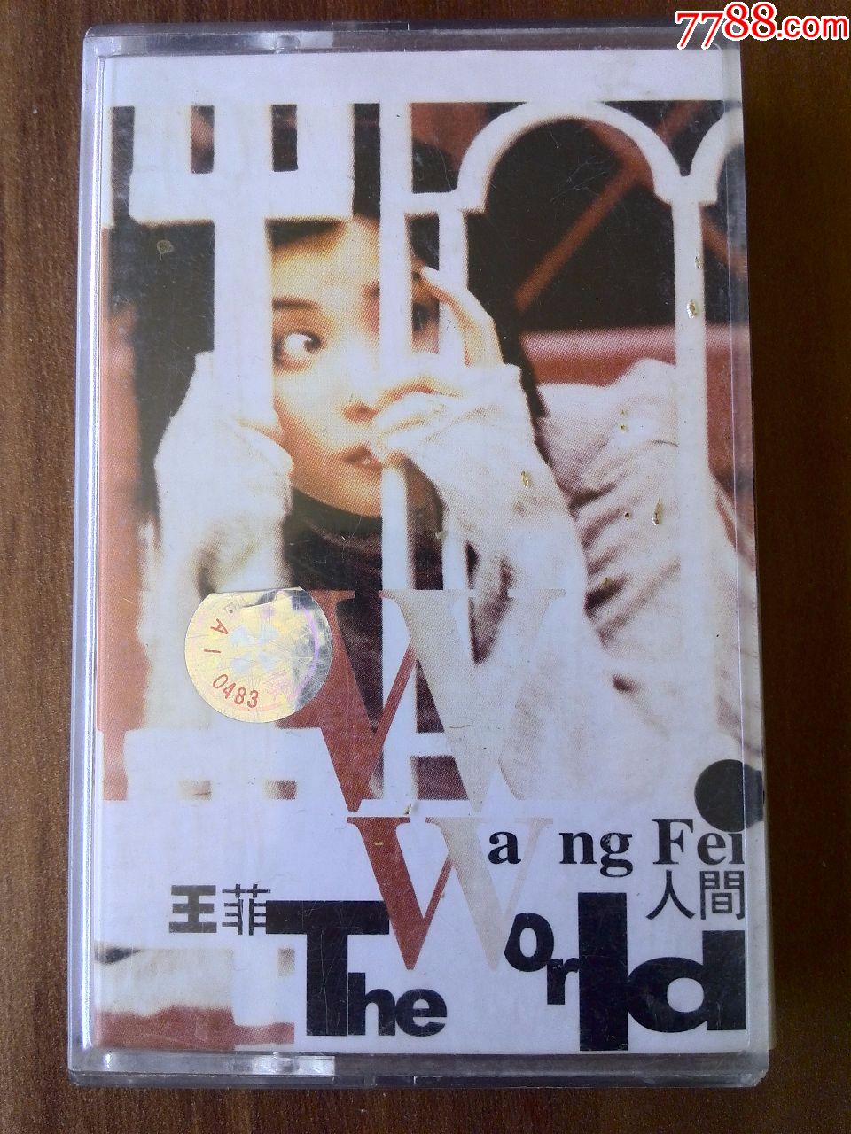 王菲演唱专辑人间台湾宝丽金唱片公司出品