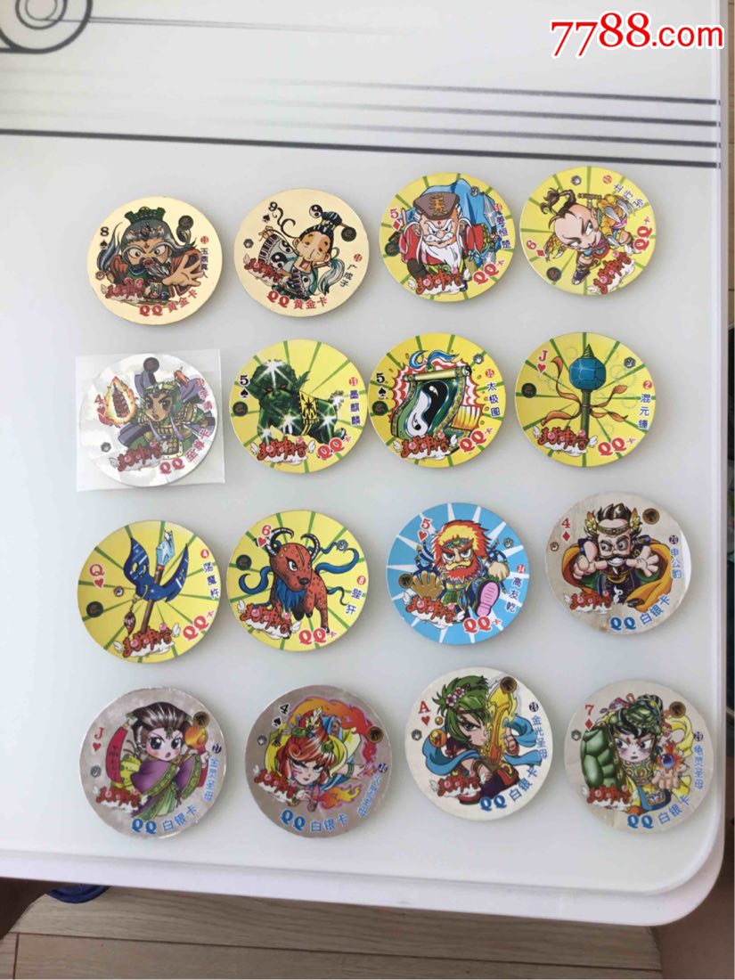 小当家封神榜圆卡