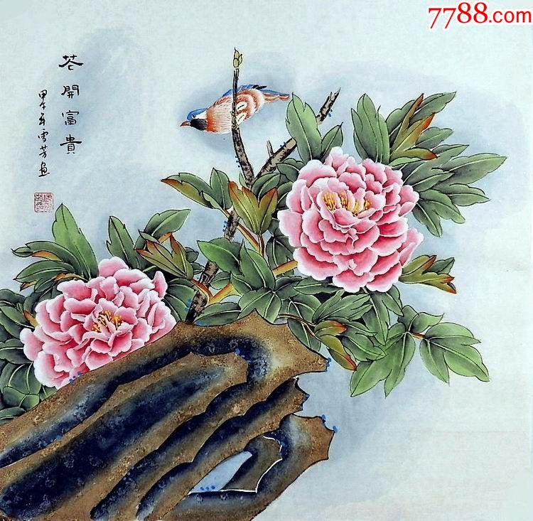 顾雪芳四尺斗方工笔花鸟富贵牡丹