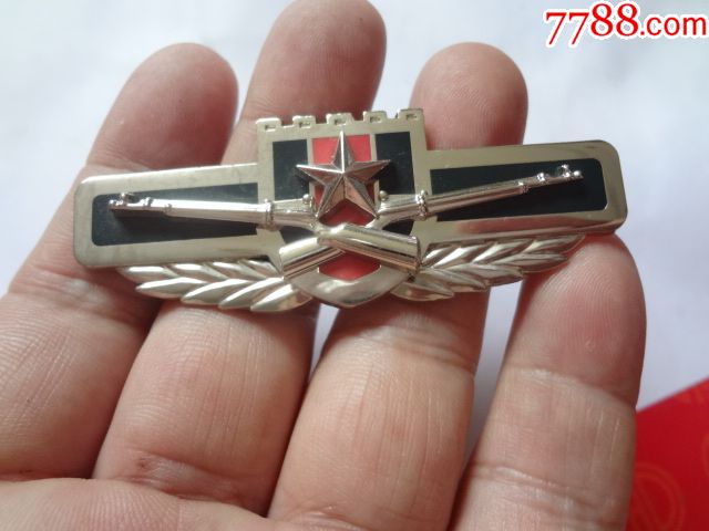 陆*仪仗队大胸章-au17935682-老胸牌/胸章-加价-7788收藏__中国收藏