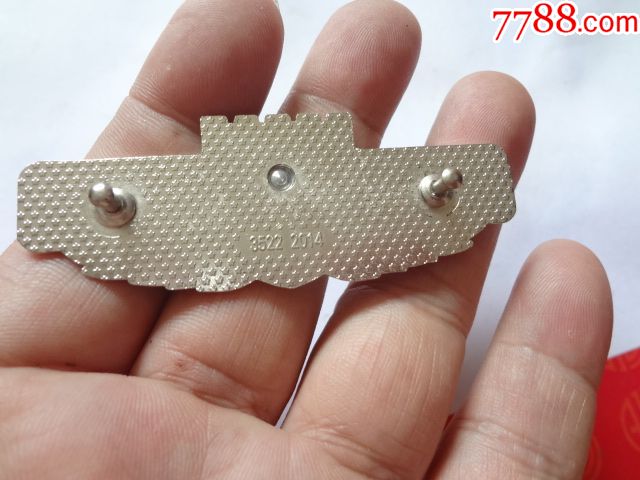 陆*仪仗队大胸章-au17935682-老胸牌/胸章-加价-7788收藏__中国收藏