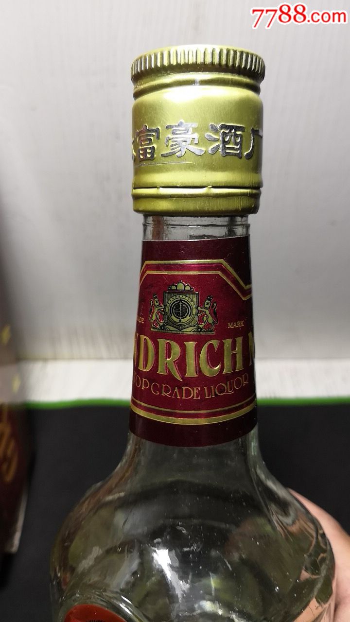 大富豪酒:未开封