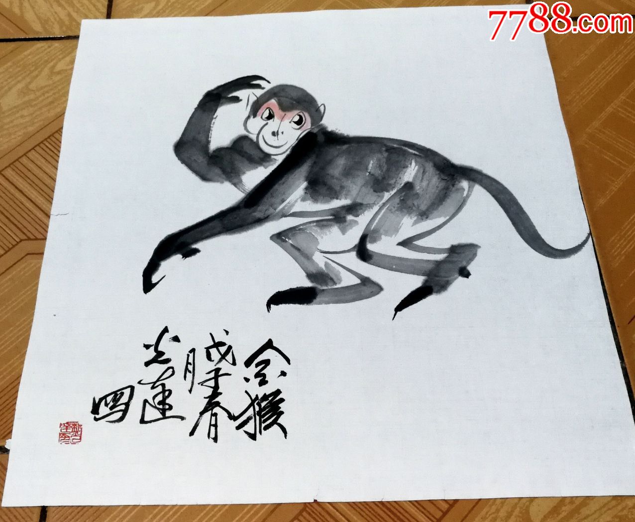 中国当代写意虎大师,中国书画艺术家协会员【刘光达】十二生肖