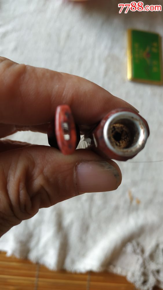 人民大会堂烟嘴