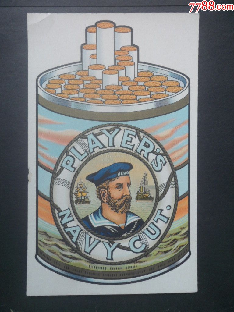 民国水手牌香烟广告一张(18.4cmx11.3cm)