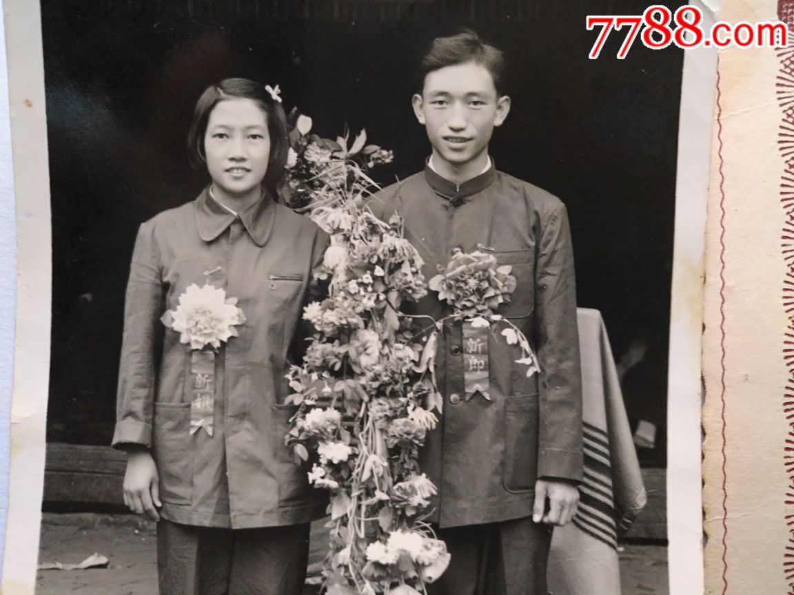 50年代经典结婚留念一一郎才女貌