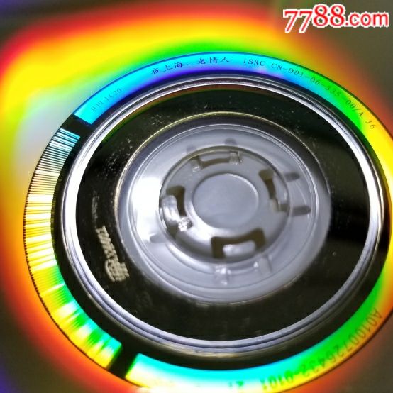 天艺音像首版,唐妮-夜上海,老情人,2006出版,发烧碟,真空管录音,金碟