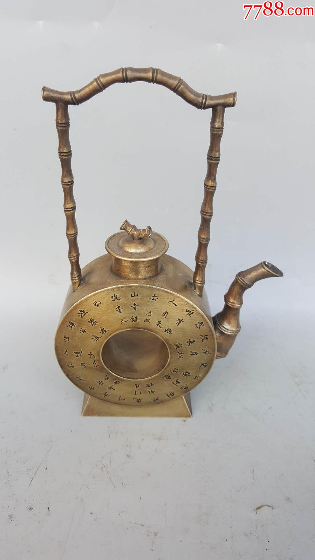 仿古造型铜香炉工艺品摆件