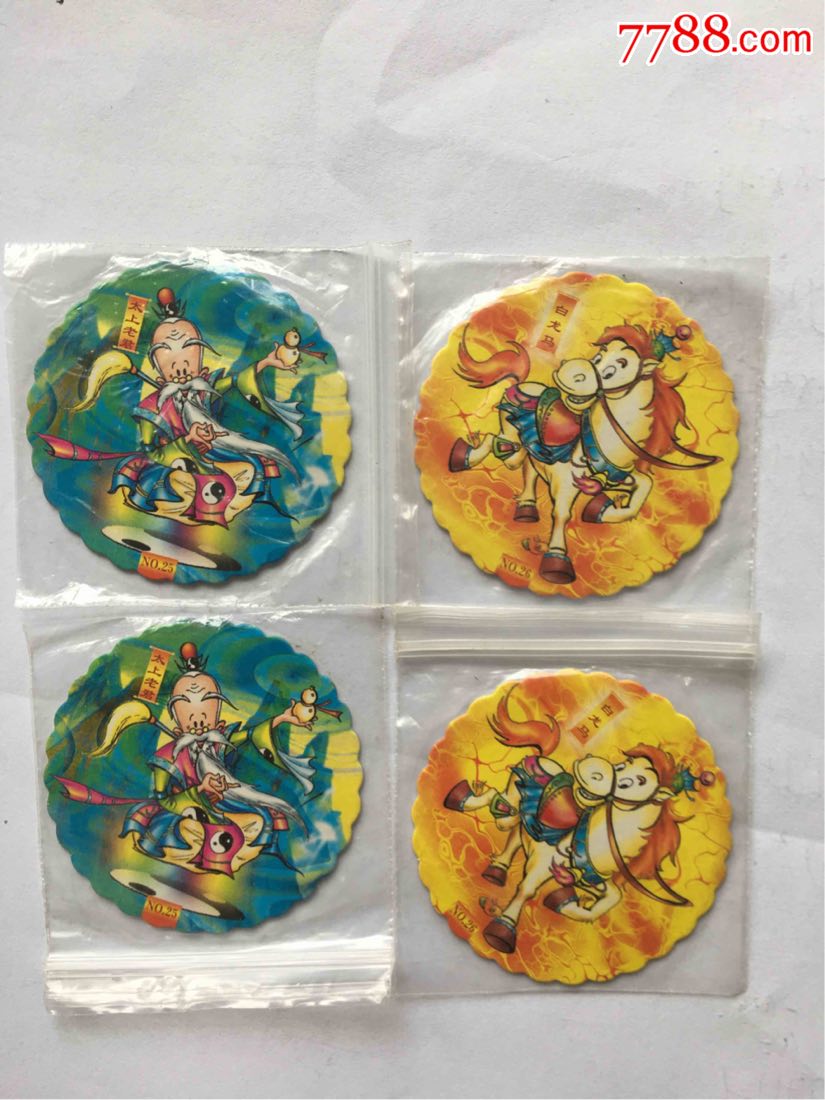 小当家西游卡太上老君和白龙马