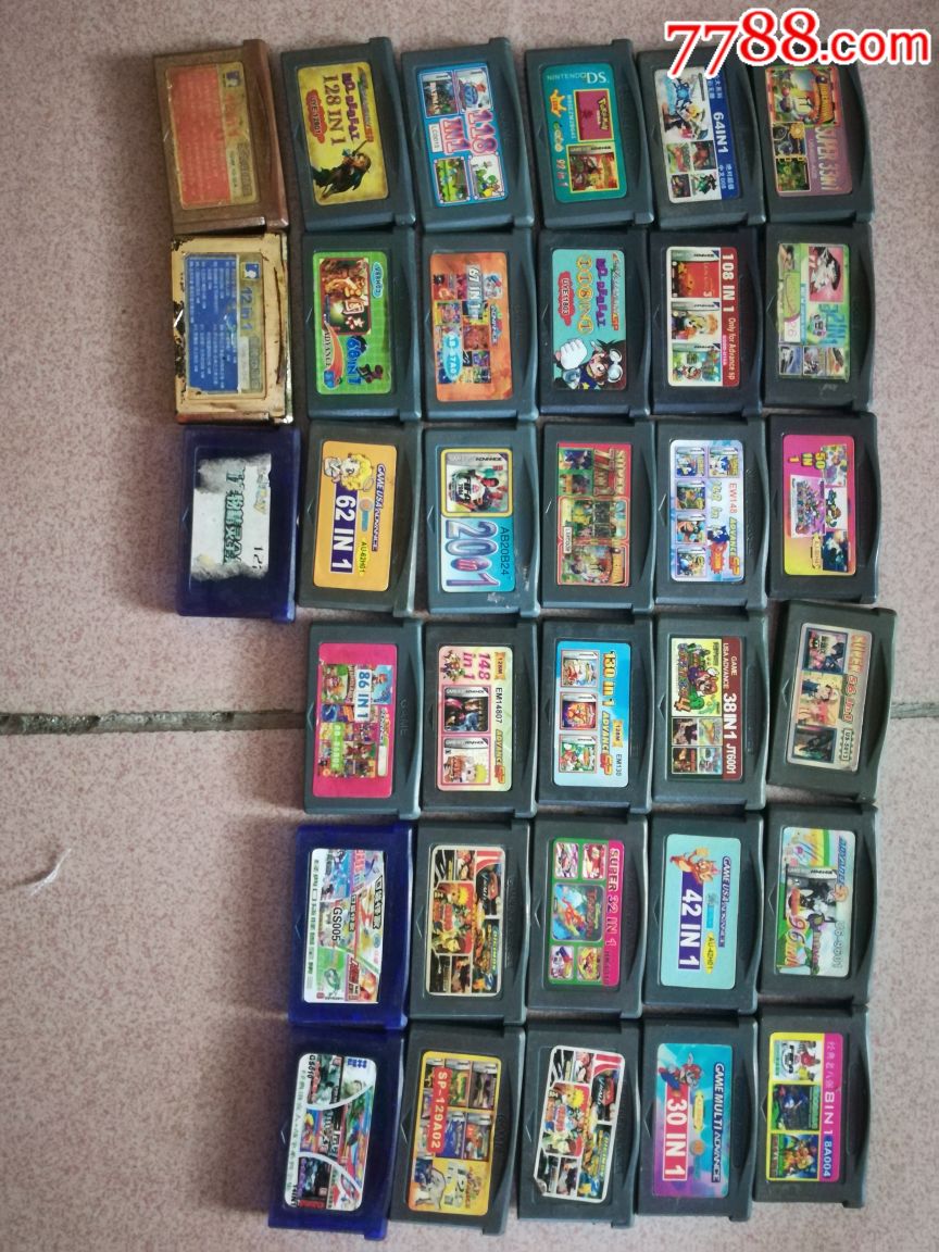 gba合集69张不同