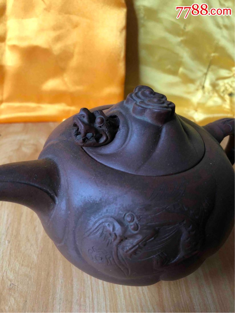 【龙首一紫砂壶】,紫砂壶_第8张