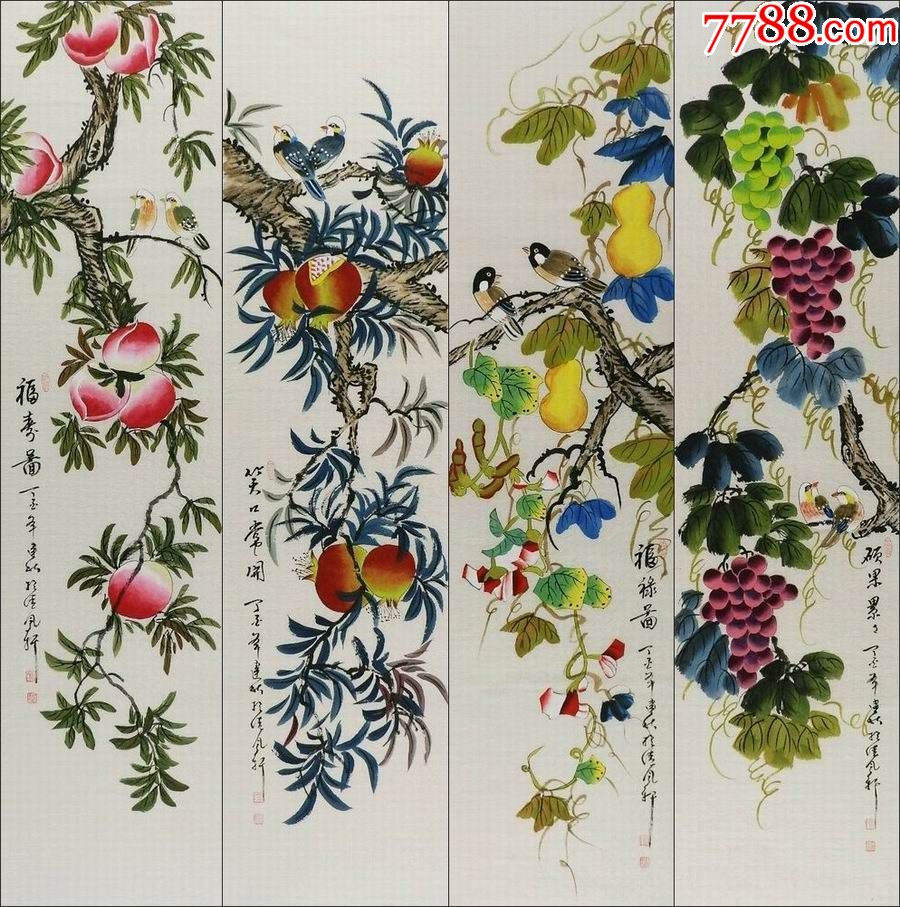 王建秋四尺国画花鸟四条屏