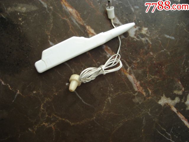 再出笔式收音机