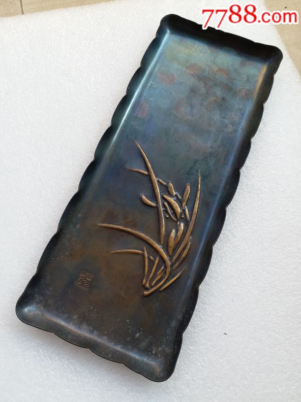 刻兰花铜盘带篆字印章落款无磕碰