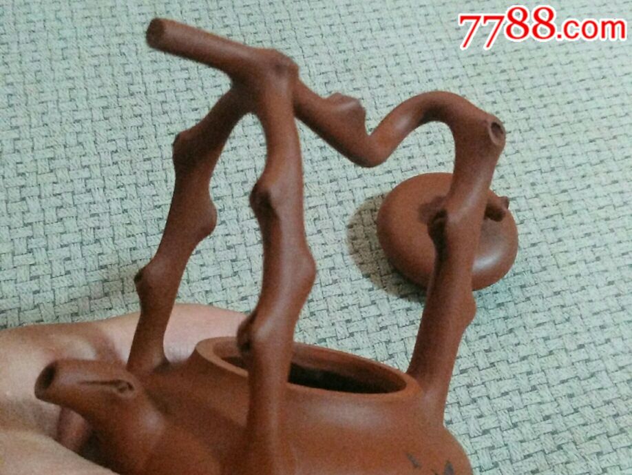 "范丽华"款枯藤枝条紫砂壶