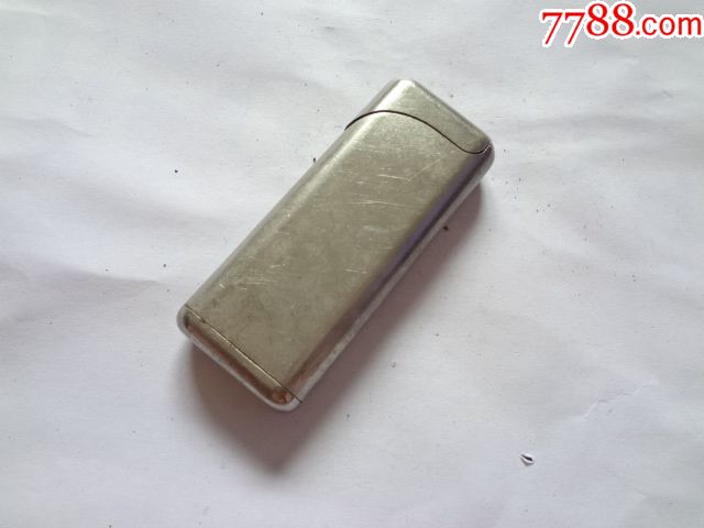 莎乐美打火机