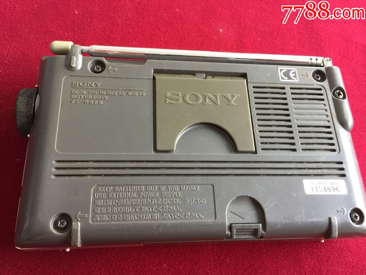 索尼icf-sw-11,收音机_第8张