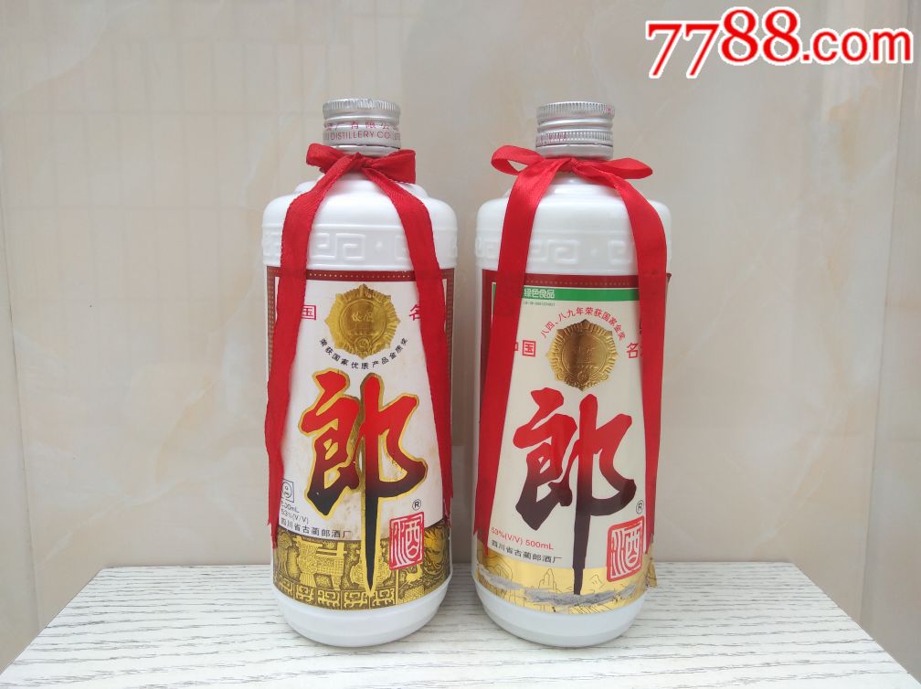 90年代花标郎酒瓶一个,02年普郎酒瓶一个
