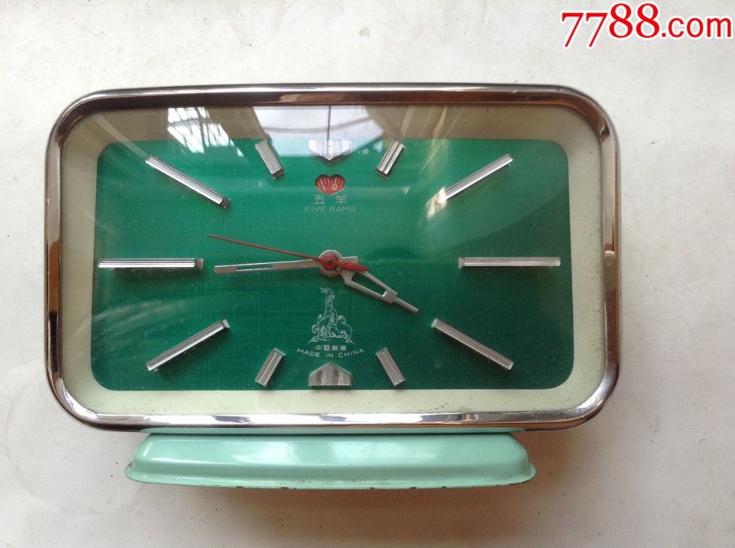 五羊闹钟(绿盘)