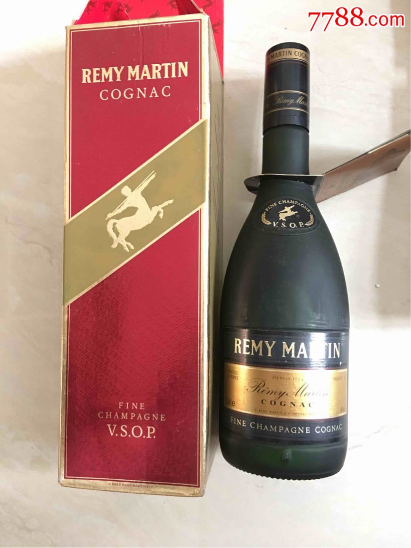 90年代人头马一瓶