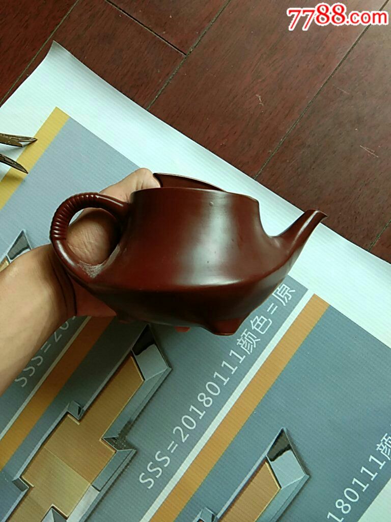 民国奎山紫砂壶