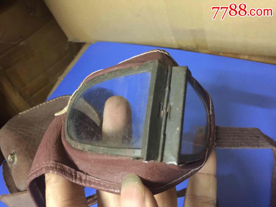 五十年代*队用防风镜