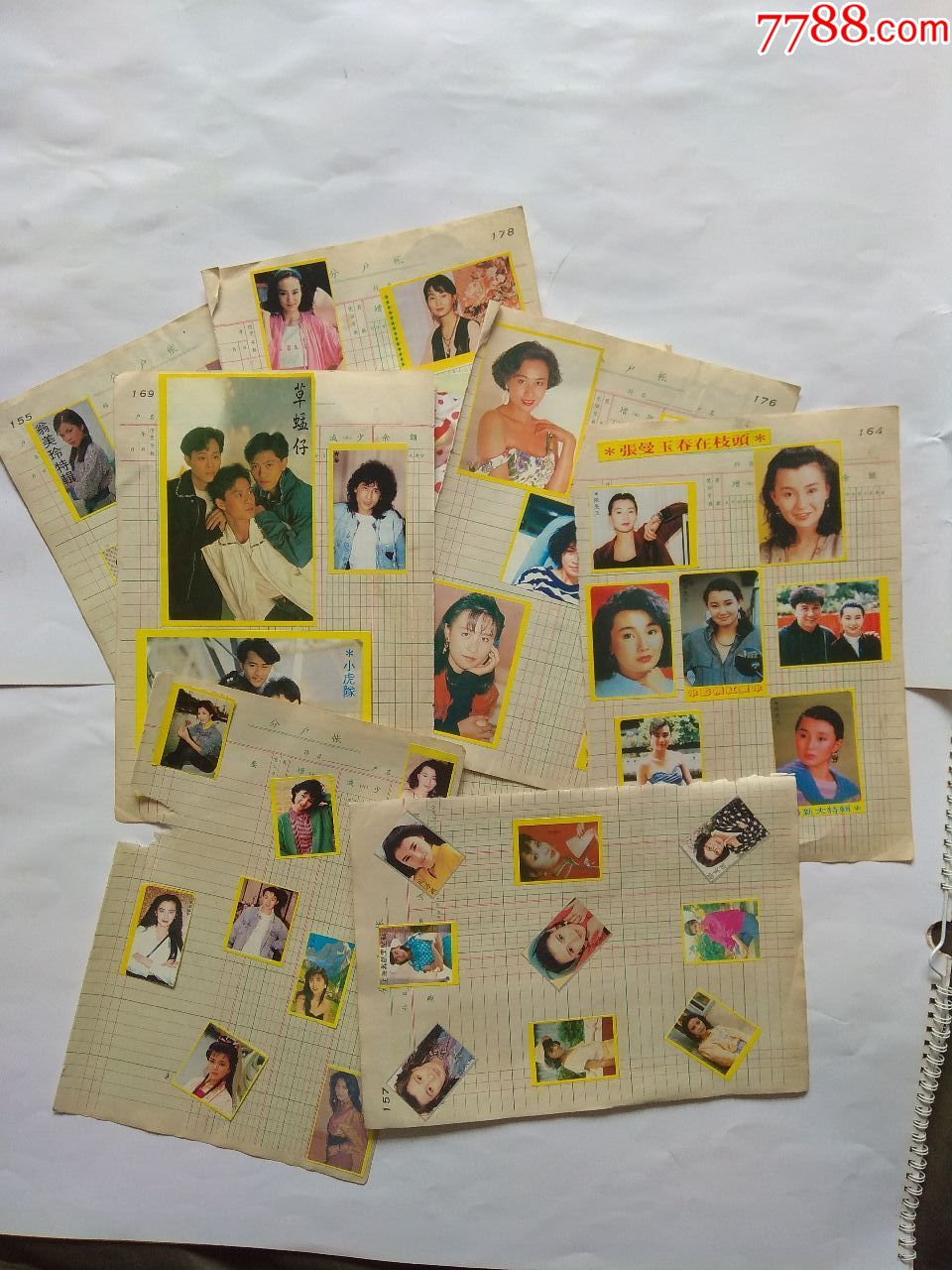 明星粘贴130多张全部粘在纸上