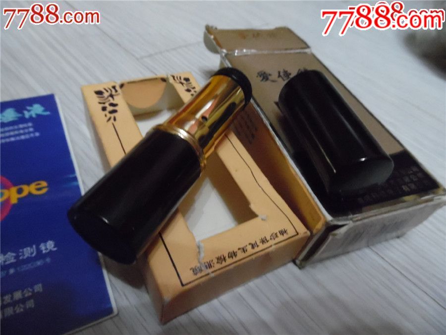 爱使镜---测女人怀孕的---全新