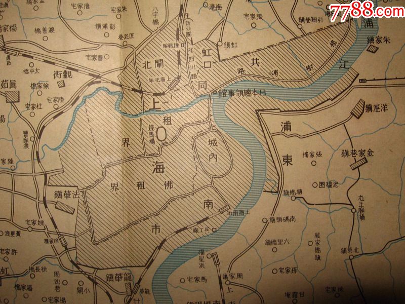 雙面印1937年上海附近明細地圖背面南京上海詳細地圖