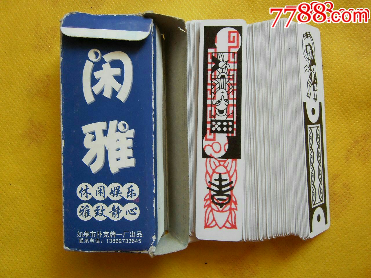  !doctype html>  html lang="en">  head>      meta c